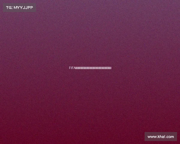 FIFA中国队世界杯夺冠视频震撼回顾全程高燃瞬间奇迹时刻